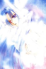 BUY NEW watanabe yoshitomo - 184792 Premium Anime Print Poster
